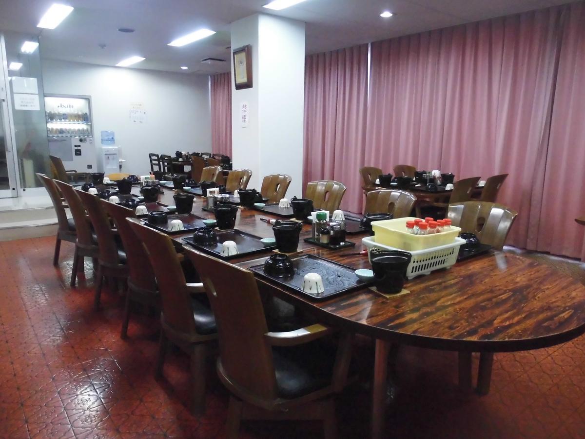 Business Hotel Ark Handa Luaran gambar