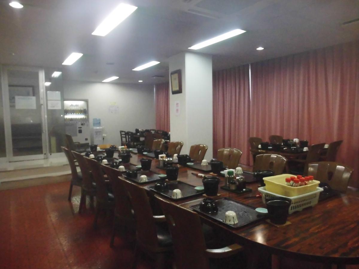 Business Hotel Ark Handa Luaran gambar